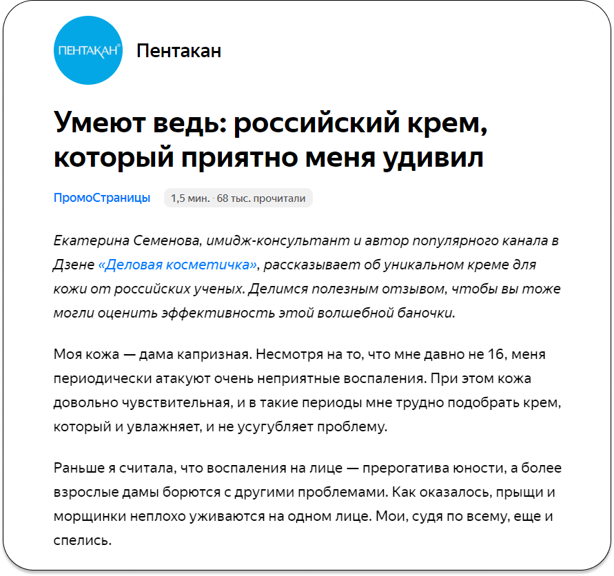 ил 6 (1).png ил 6 (1).png